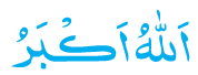 tr1