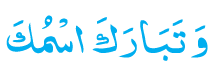 ta3