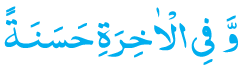 ga3