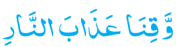 ga4