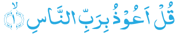 sn2