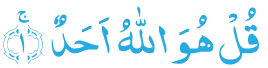 sai2