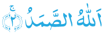 sai3