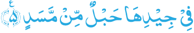 sai6