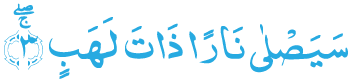 sal4