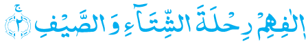 q3