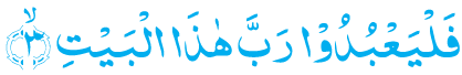 q4