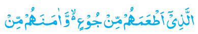 q5
