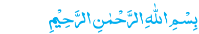ef1