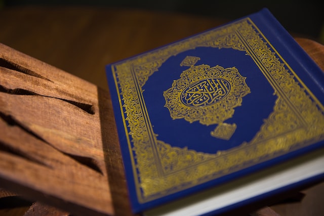 Last 11 Surah's of Al-Quran